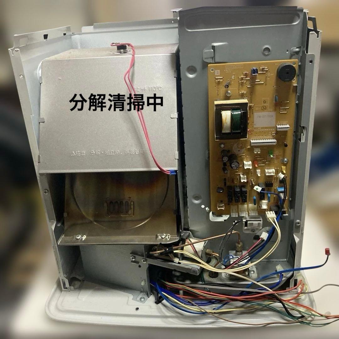 美品】ダイニチ 石油ファンヒーター FW-KS3717SDX 分解清掃済！ - メルカリ