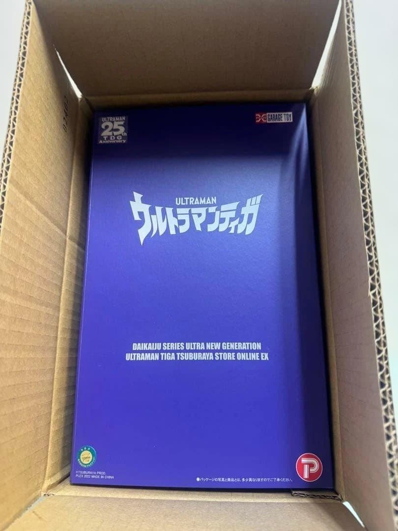 ウルトラマンティガ（マルチタイプ） ツブラヤストアオンライン限定 大