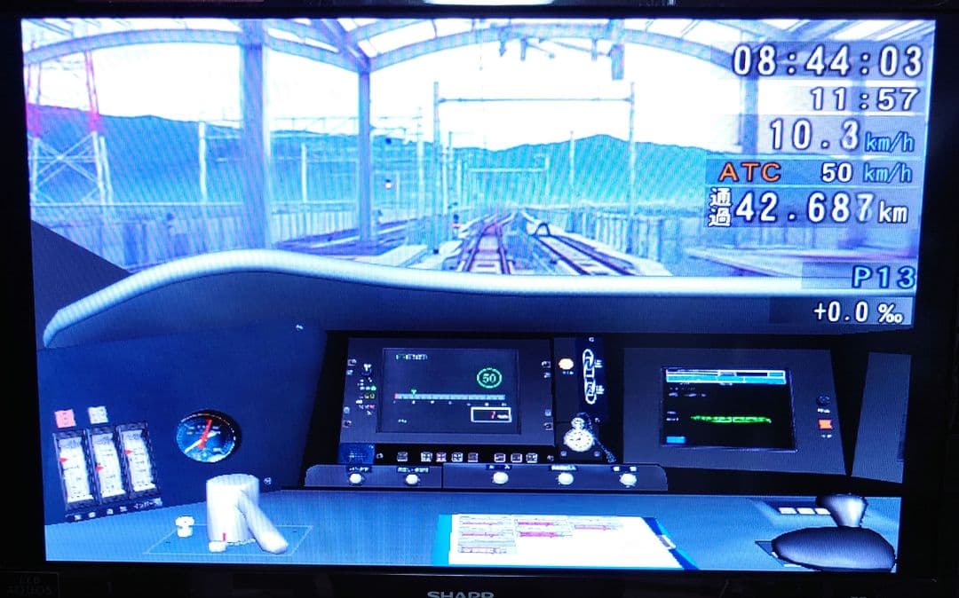 動作確認済 マルチトレインコントローラ 九州新幹線ノッチギアカセット