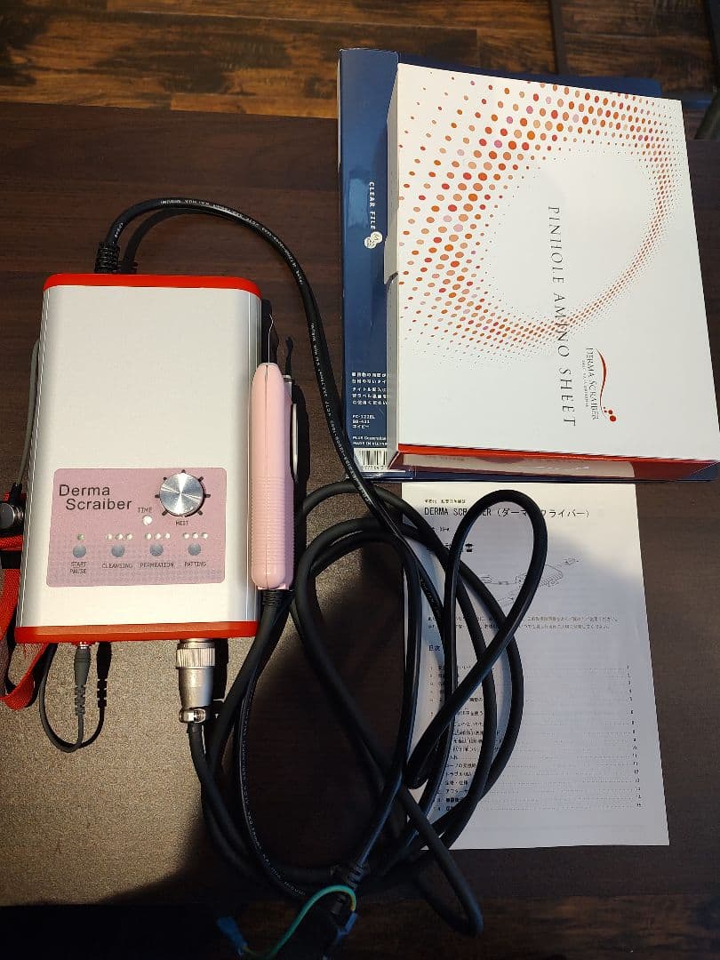 ダーマスクライバー　毛穴洗浄 フェイシャル新✨メニュー『ダーマスクライバー』のご紹介❣️ | 山口