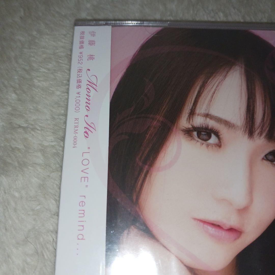 【未開封】伊藤桃/\\"LOVE\\"remind...(Aタイプ)