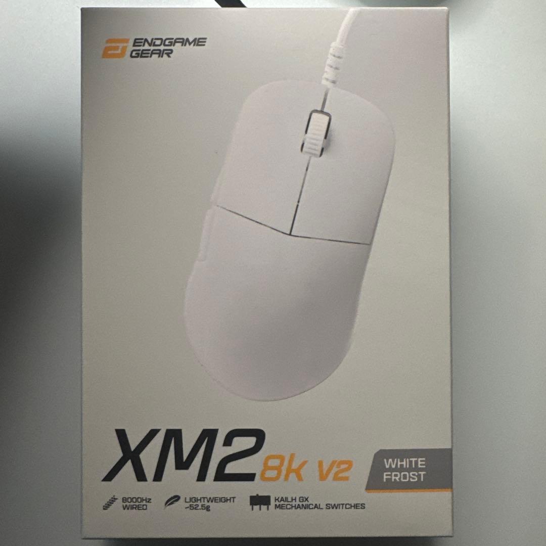 ENDGAME GEAR XM2 8K V2 ホワイト Amazon | ENDGAME GEAR (エンドゲームギア) XM2 8K v2 ゲーミング