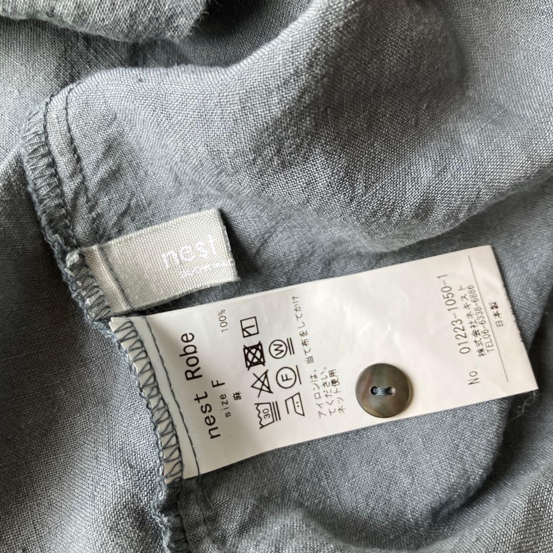 ネストローブ ブラウス fofofofa オールドマンズテーラー ヴラスヴラム