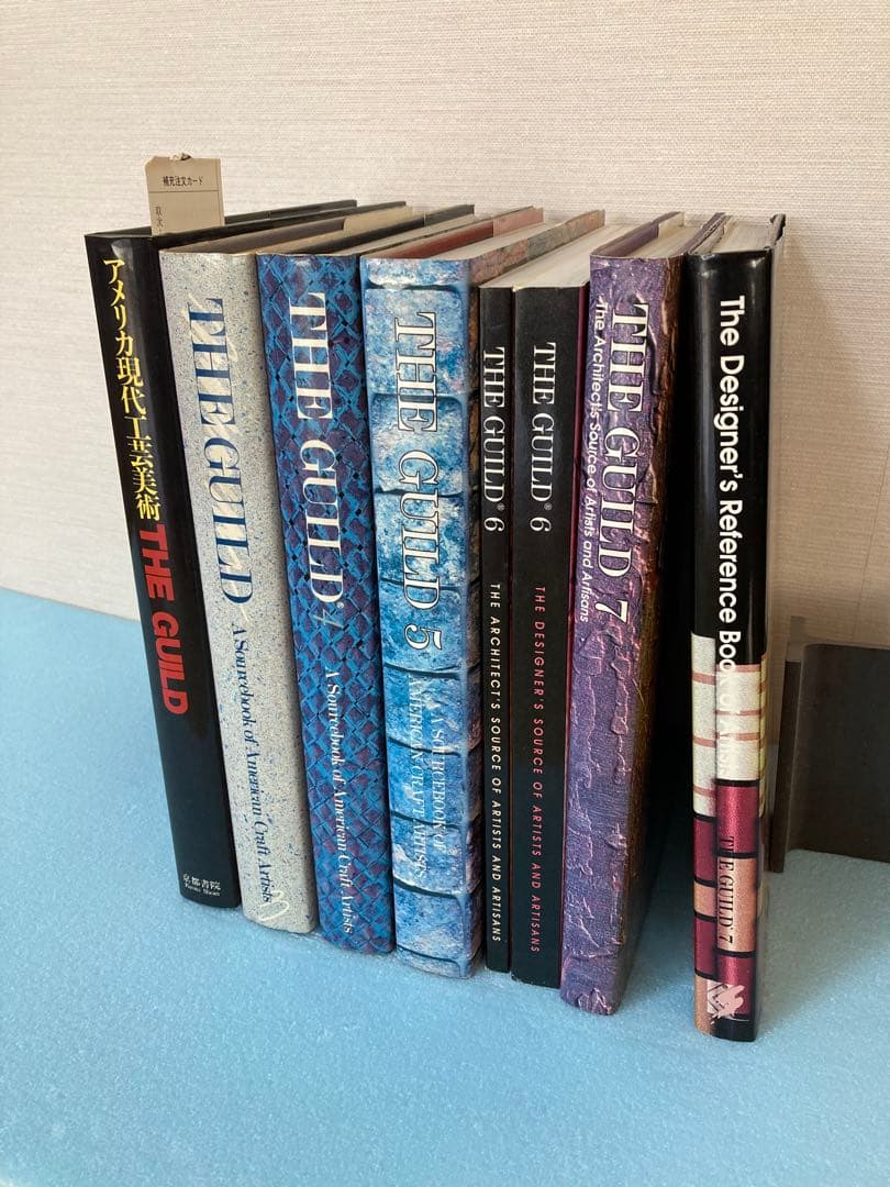 THE GUILD アメリカ現代工芸美術　6巻 If 6 Was 9 : A Tribute to Jimi Hendrix - Amazon.com Music