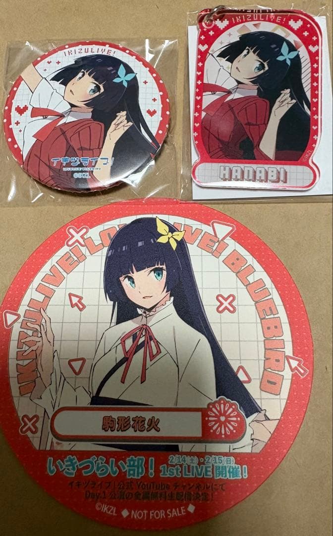 ラブライブ！ イキヅライブ 1st コースターアクリル 缶バッジ 駒形花火