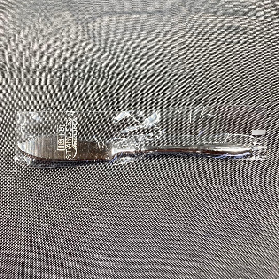 かおりん　アヅマインペリアル 18-18ダブルエイティーンスプーンフォーク