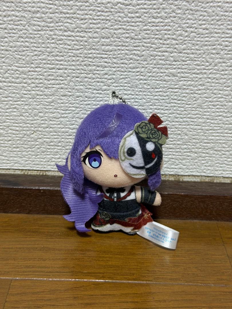 朝比奈まふゆ ぬいぐるみまとめ売り - メルカリ