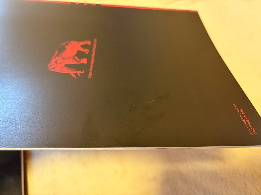 エレファントカシマシ ファンクラブ会報PAO - メルカリ