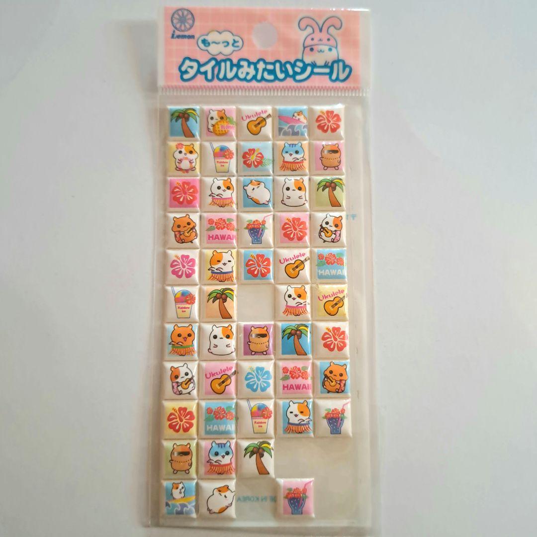 シール ハムスター タイルみたいシール 平成 当時 平成レトロ タイル