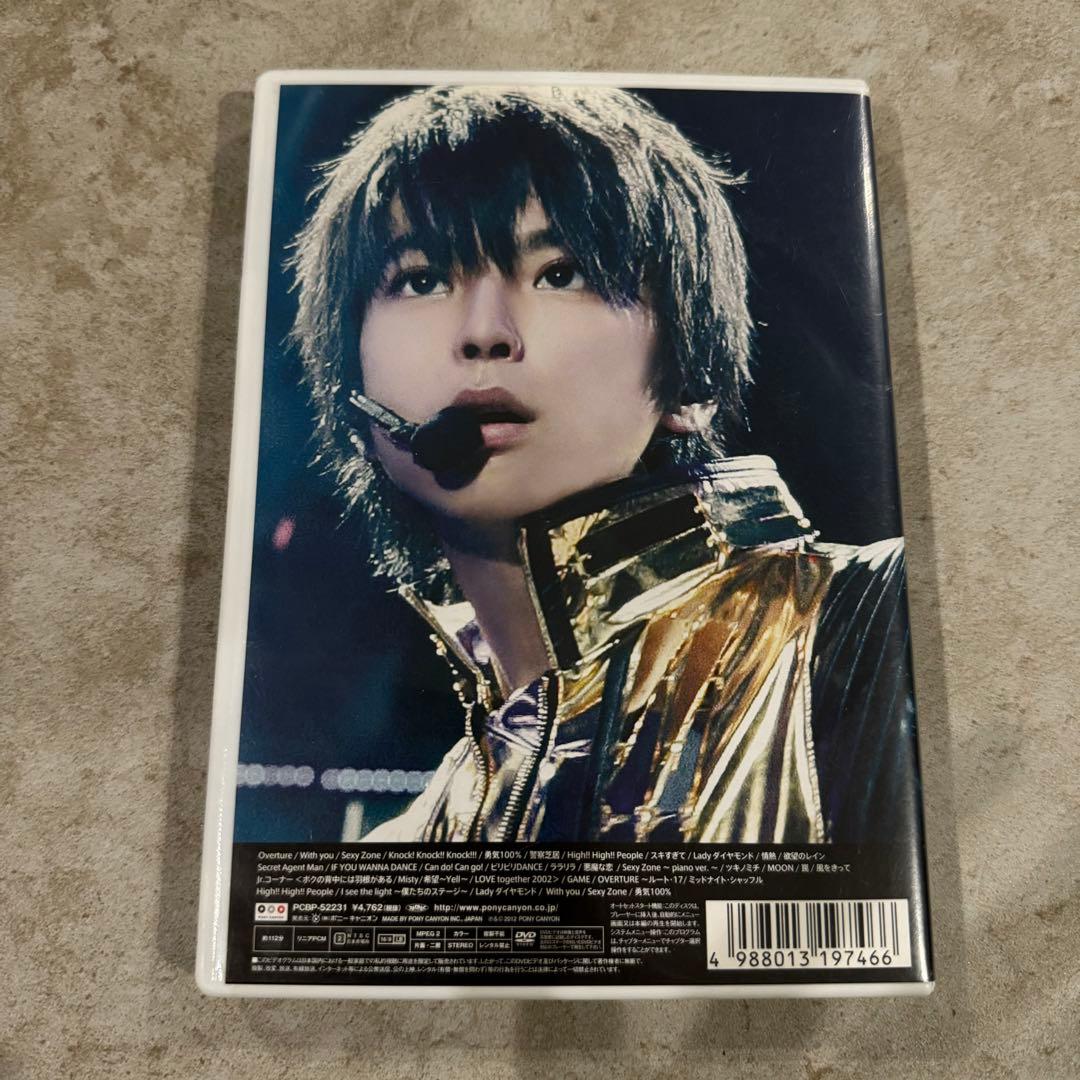 Sexy Zone セクシーゾーン DVD Blu-ray 4組セット - メルカリ