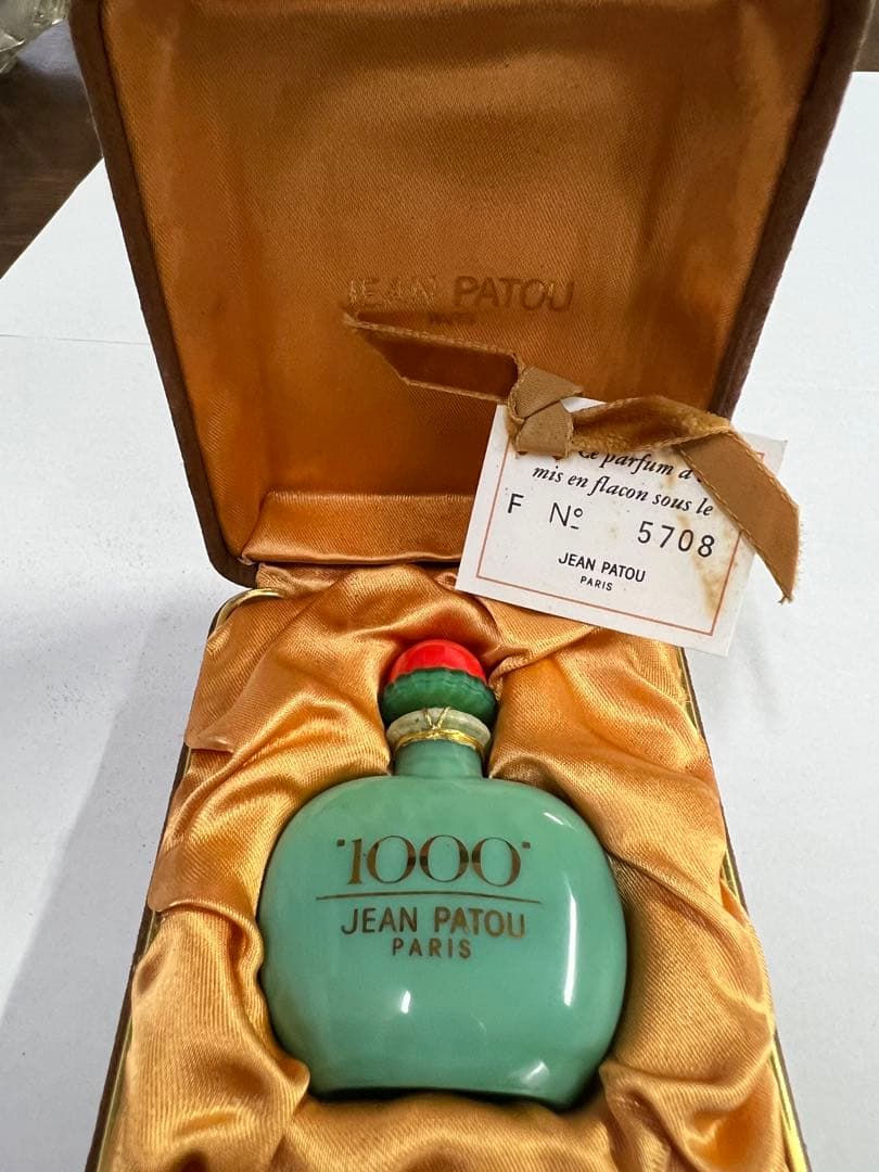 JEAN PATOU ジャンパトゥ ミル 1000 パルファム 7ml 翡翠 - メルカリ