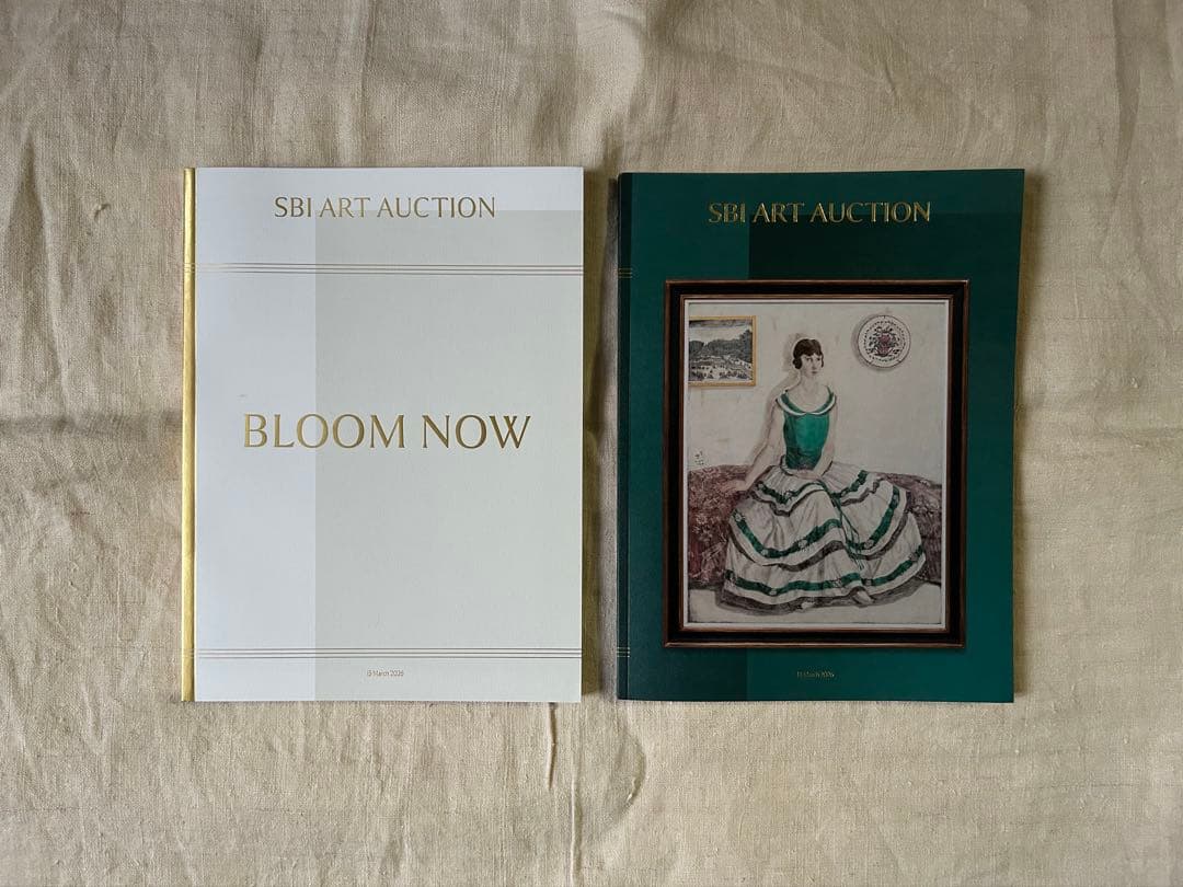 2026.3月 SBI アートオークション カタログ - メルカリ