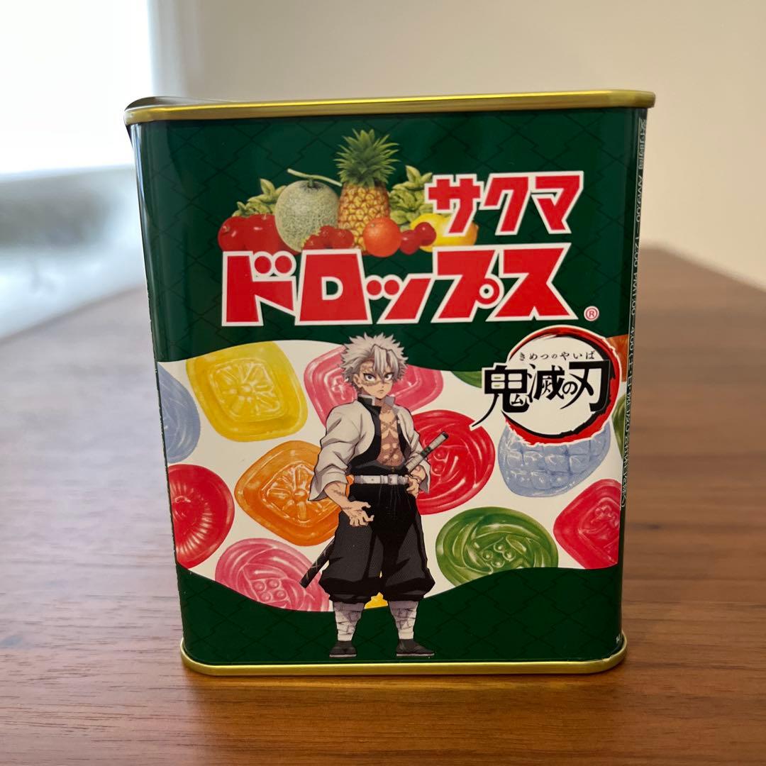 サクマドロップス 鬼滅の刃デザイン缶 不死川実弥 - メルカリ