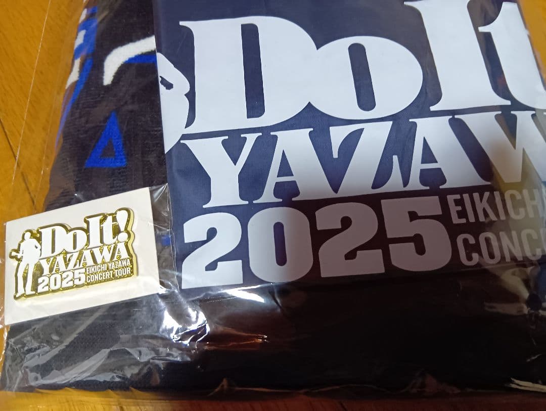 矢沢永吉　2025 コンサート SS席 特典グッズ　北海道公演　未開封　未使用 m46838166944_1.jpg?1763438288
