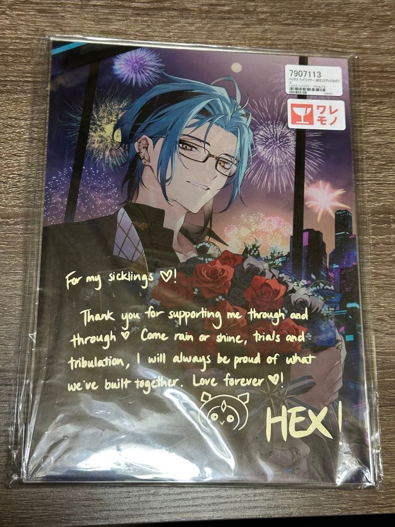 ヘックスヘイワイヤー誕生日グッズ(2023) アクリルパネル(未開封品)