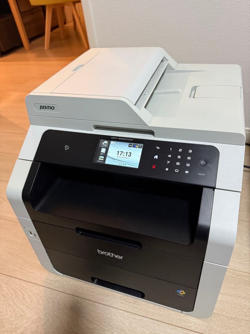 トナー買取様専用 トナーカートリッジセット T-FC505J-K等