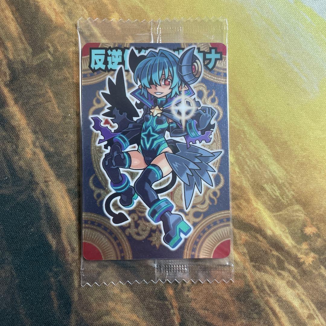 神羅万象チョコ 反逆使徒アルカナ - メルカリ