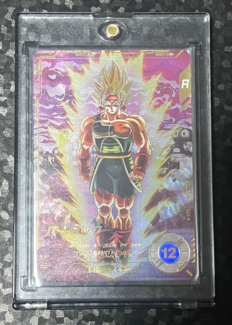 ドラゴンボールスーパーダイバーズSDV3-043 バーダックGDR★ パラレル SDV3-043 バーダック パラレル | DBH日和（ドラゴンボールヒーローズ