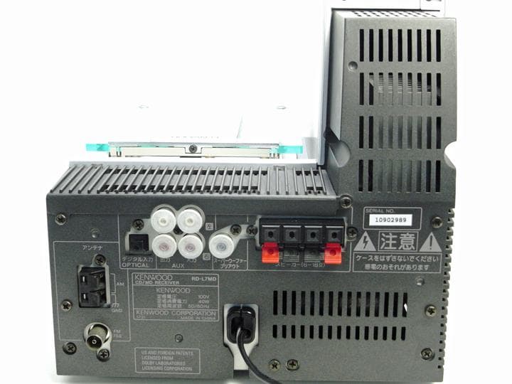 ケンウッド RD-L7MD CD・MDコンポ リモコン・取説付き - メルカリ