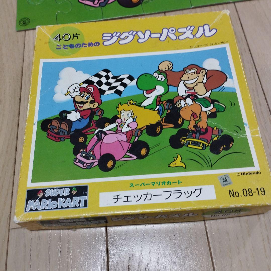 マリオカート ジグソーパズル レアもの - メルカリ