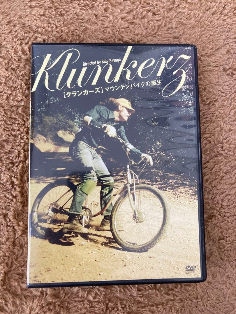 クランカーズklunkerzマウンテンバイクの誕生DVDビンテージoldmtb