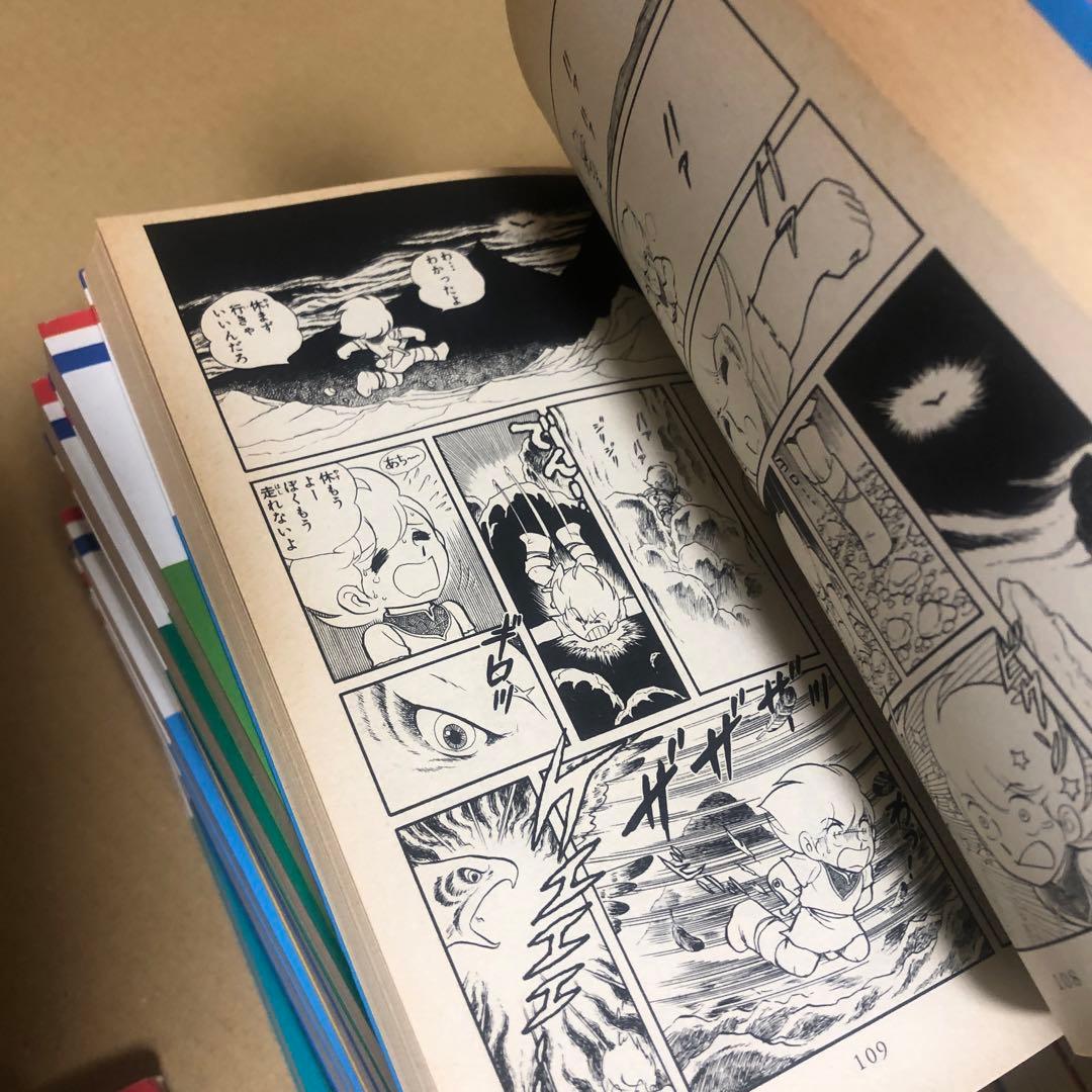 お得】ピグマリオ全巻セット 1から27まとめ売り 和田慎二 - メルカリ