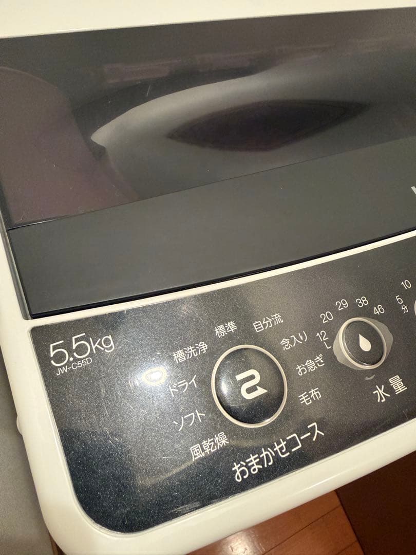 洗濯機 一人暮らし 5.5kg 縦型