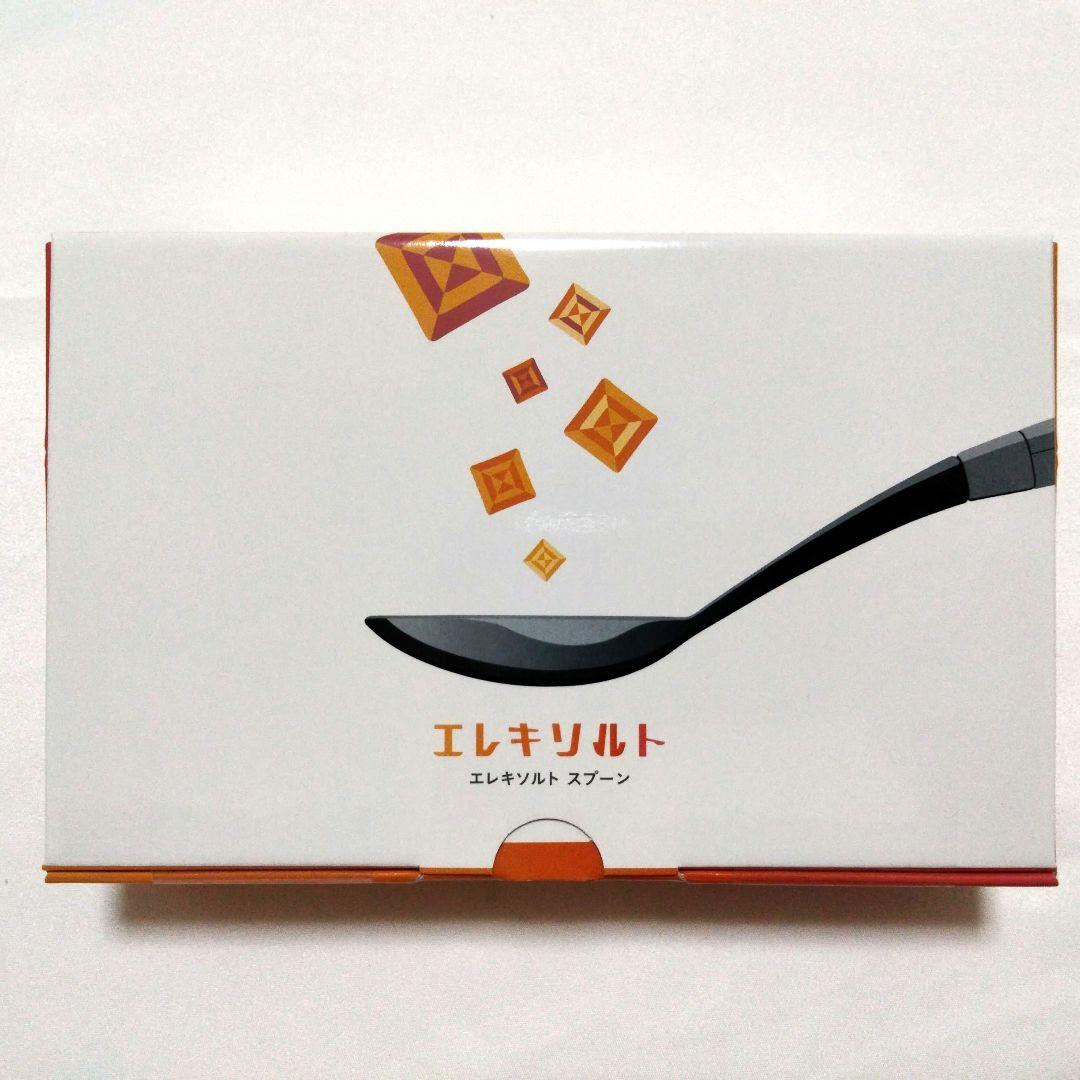 エレキソルトスプーン キリン ✦公式オンラインストア 初回200本限定