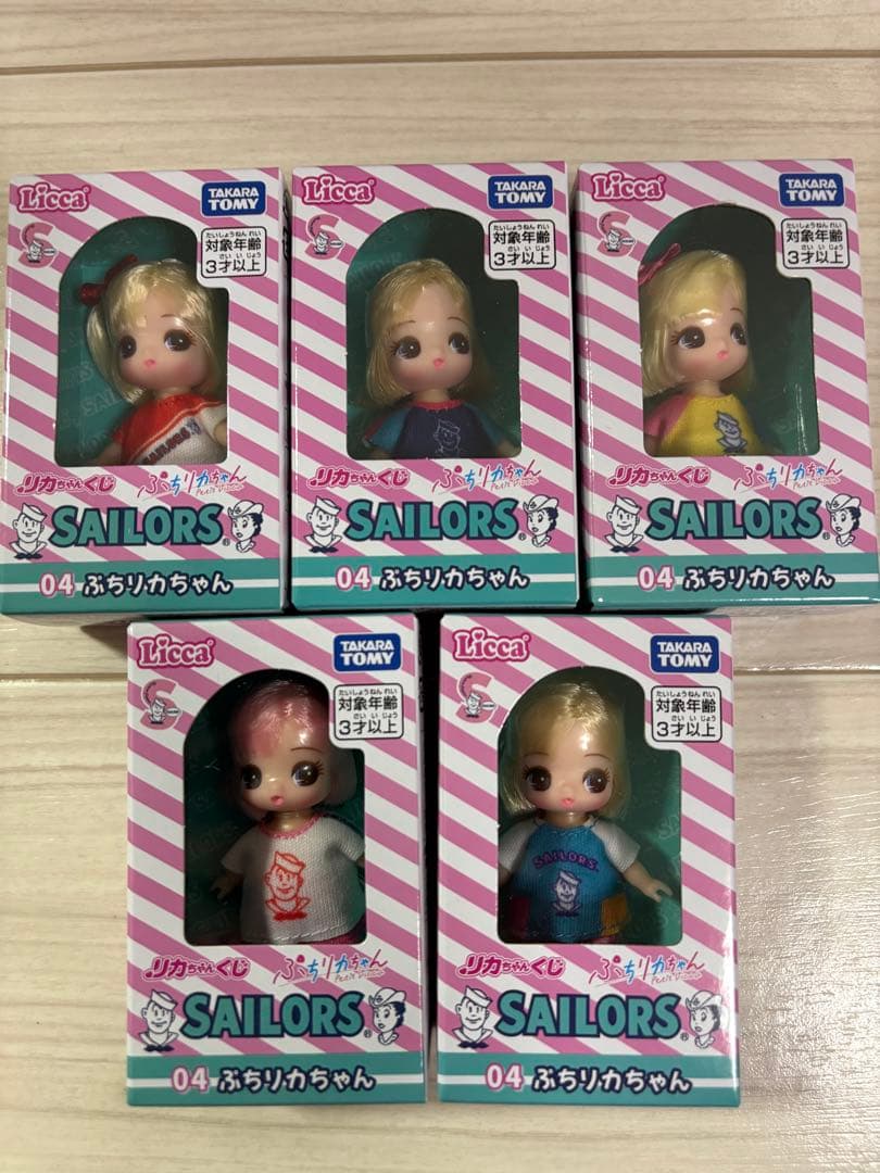リカちゃんくじ × セーラーズ セミコンプリート 24種 - メルカリ