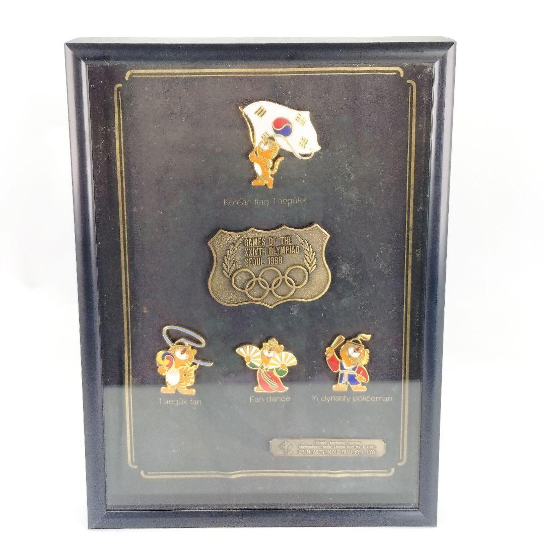 当時物 1988 ソウル五輪 記念ピンバッジセット ピンズ 韓国