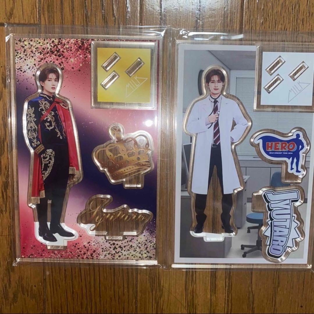 ぴ*様 山中柔太朗 アクスタ - メルカリ