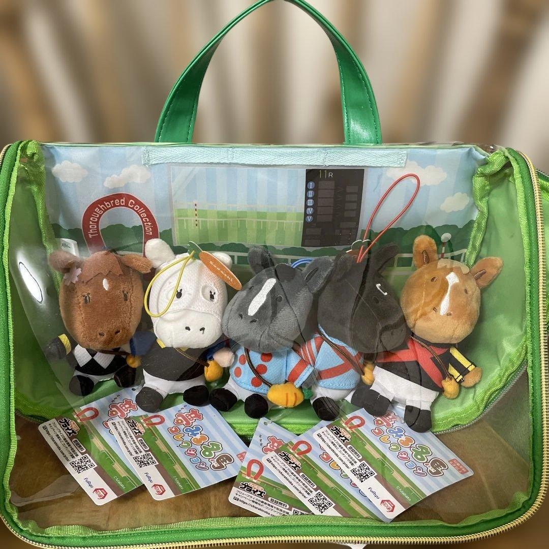 サラブレッドコレクション まとめ売り 4月発送】サラブレッドコレクション ぬいぐるみボールチェーン