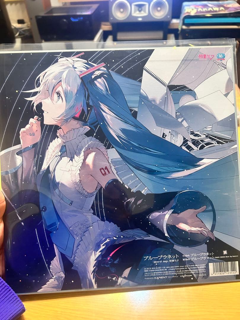 初音ミクブループラネットレコードマジカルミライ