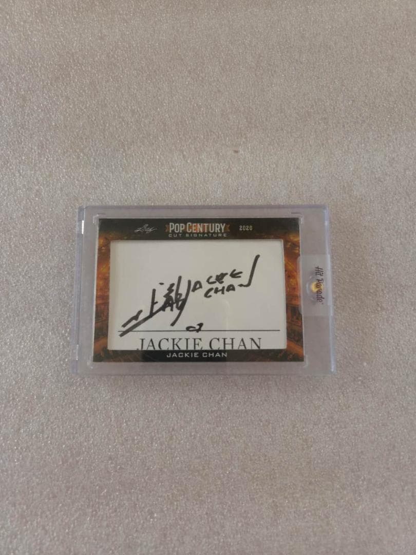 ジャッキーチェン サインカード 2020 Leaf 直筆 ラスト1枚 - メルカリ