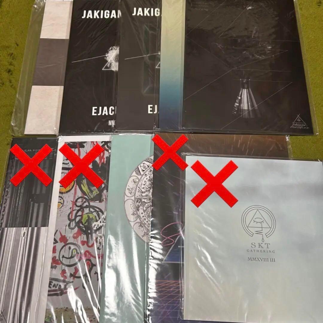 JAKIGAN MEISTER 咲人ソロ パンフレット6点セット ナイトメア 咲人（JAKIGAN MEISTER、NIGHTMARE）謎説きゲームに初体験【第一弾