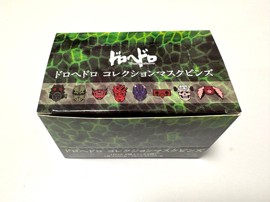ドロヘドロ コレクションマスクピンズ　全種 8 Types Set 