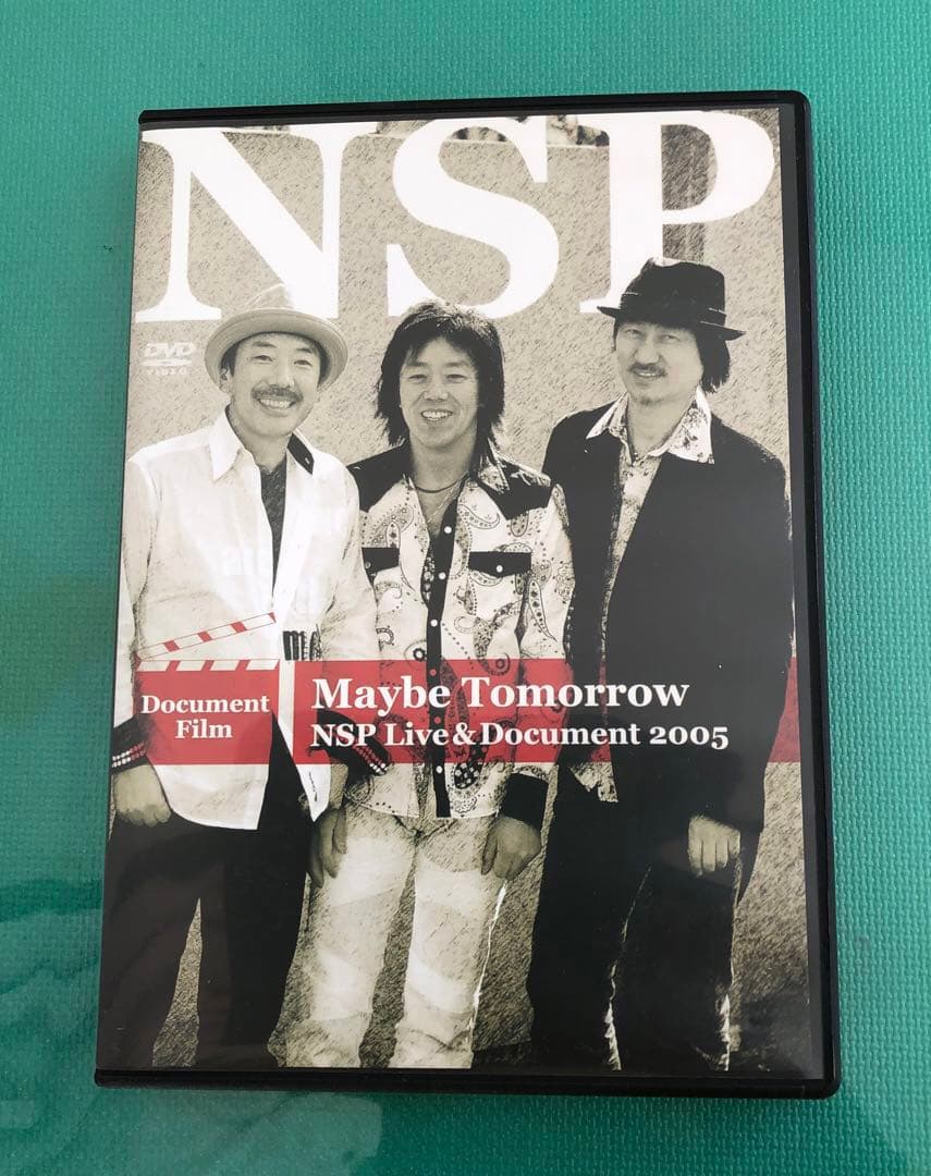 Maybe Tomorrow NSP Live & Document 2005 CD・DVD・ブルーレイ