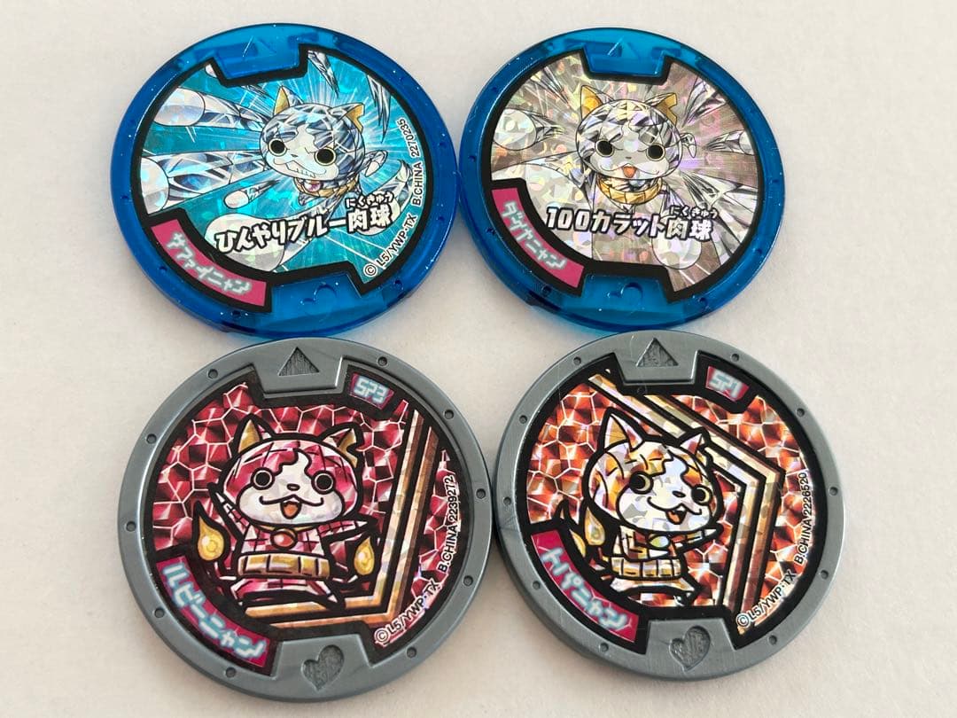 妖怪ウォッチ 妖怪メダル ルビーニャン トパニャン サファイニャン