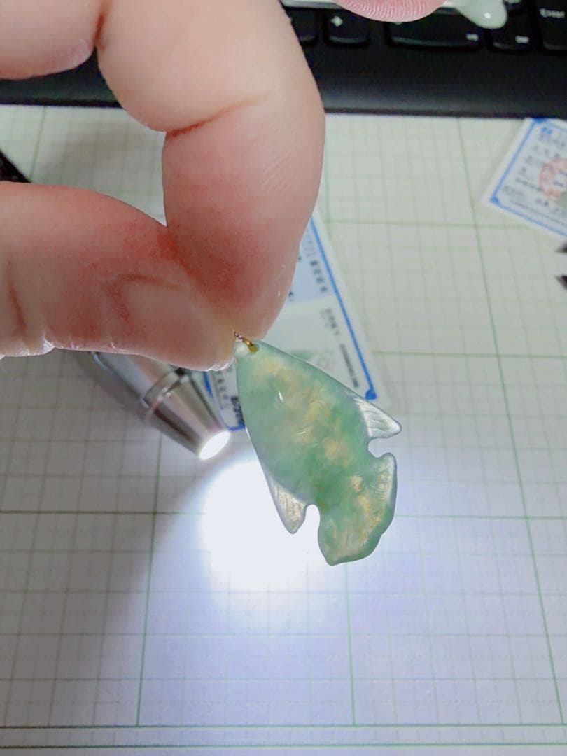 CS-0068天然本翡翠《本物保証》翡翠ペンダント K18