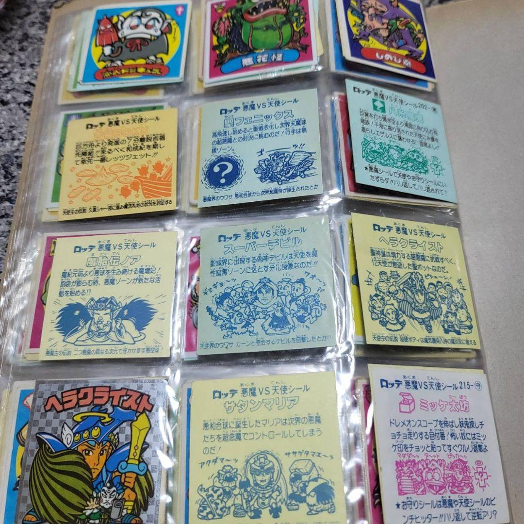 ビックリマンアルバム＋レアシール - メルカリ