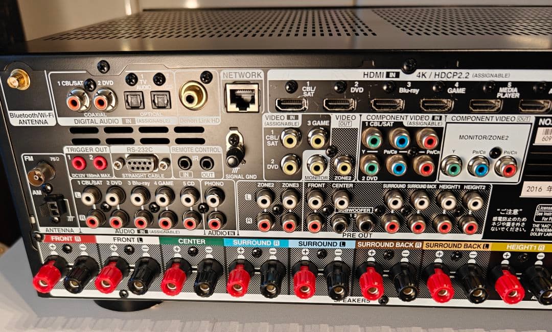 【動作OK】DENON AVR-X4300H 9.2ch AVレシーバー