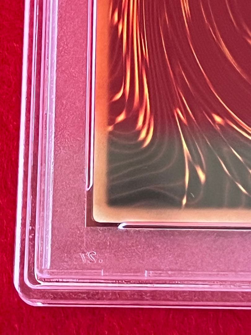 遊戯王 千年竜 シークレット 英語版 アジア MRD-143 1st PSA10 - メルカリ