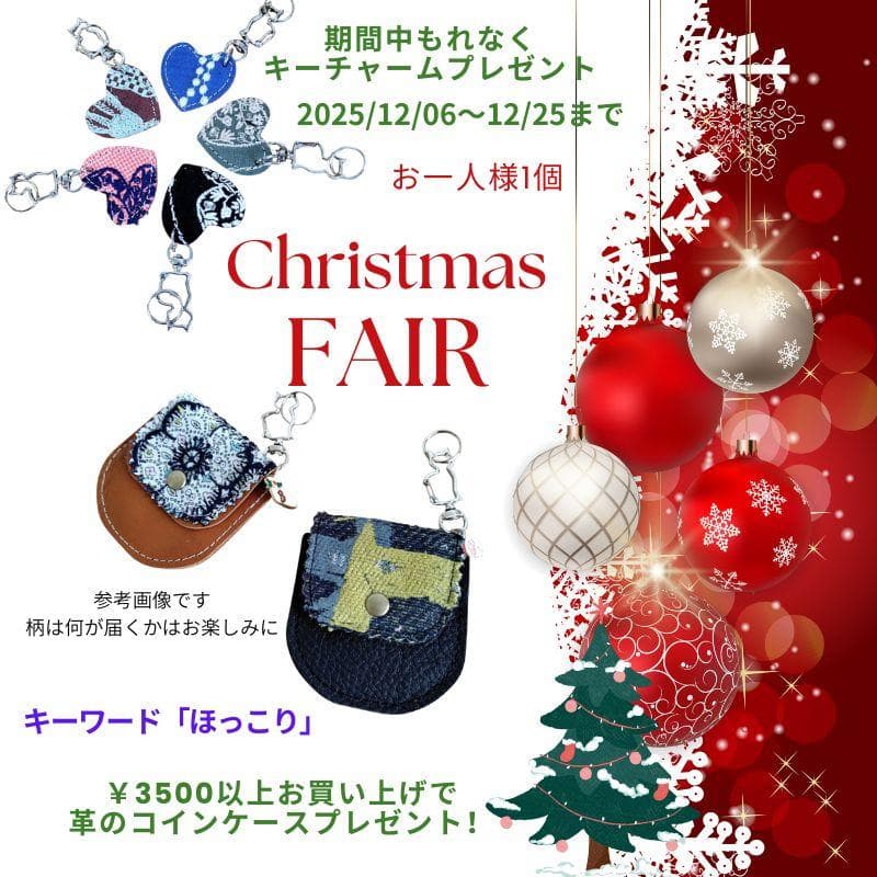 専用】/following dayフォローイングディ/巾着Lサイズショル - トート