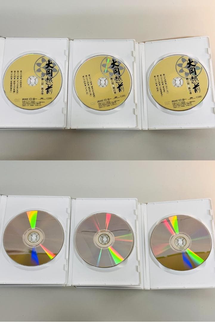 ◇大岡越前 第二部 第一巻から第七巻 DVDセット 09411 - メルカリ