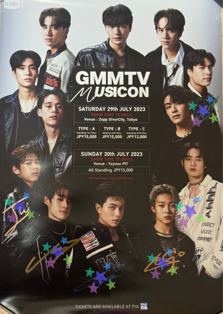 GMMTV MUSICON LYKN GEMINI 直筆 サイン入り ポスター SALE] GMMTV - LYKN ACRYLIC STANDEE | GMMTV MUSICON IN JAPAN 2025
