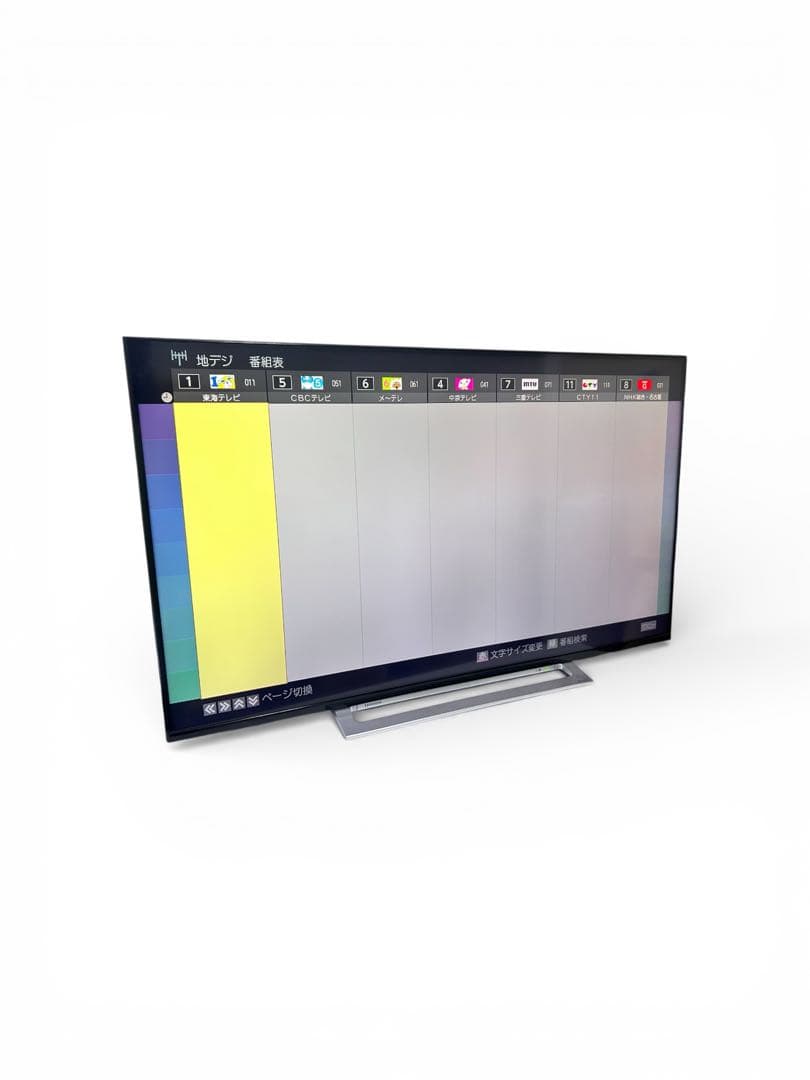 TOSHIBA 液晶テレビ 50M520X 2018年製 東芝 REGZA 50M520X [50インチ] 価格比較 - 価格.com