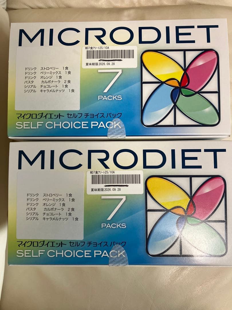 MICRODIET セルフチョイスパック 7 PACKS - メルカリ