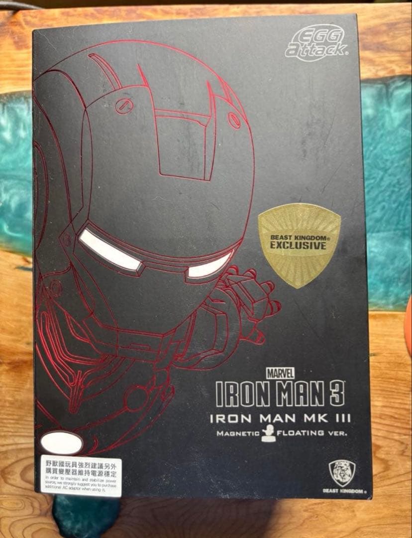 Beast Kingdom Iron Man アイアンマンフィギュア Beast-Kingdom USA | DAH-046 Medieval Knight Iron man