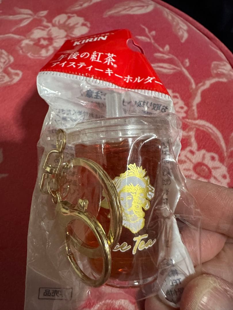 KIRIN アイスティーキーホルダー 2個セット 午後の紅茶 - メルカリ