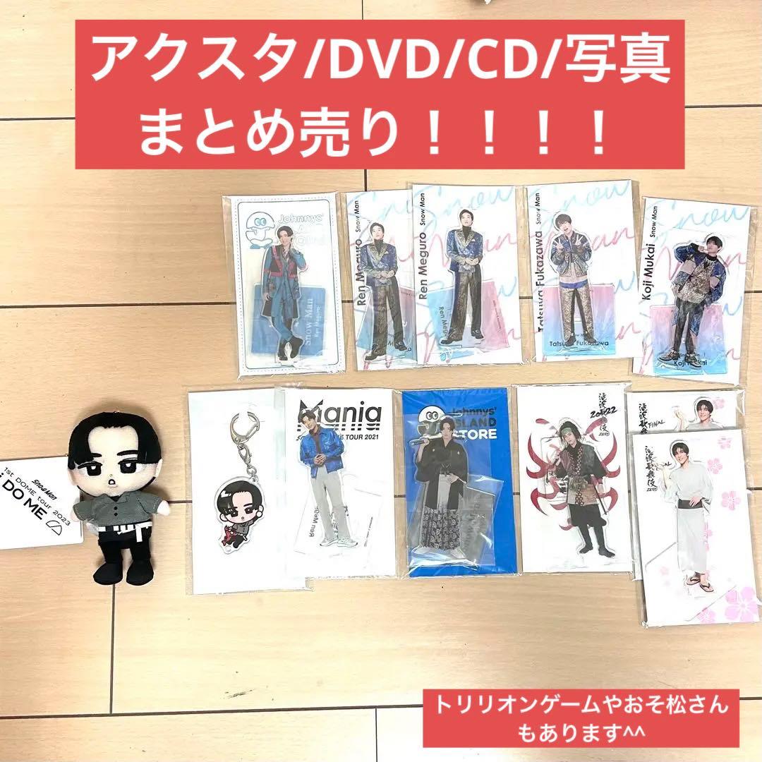 Man 　まとめ売り adidas(アディダス) / ×Missoni/PulseBoost HD/ローカットスニーカー